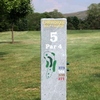 A view from tee #5 at Cherokee Golf Course