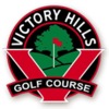 Seven Springs Country Club - Public Logo