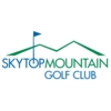 Skytop Mountain Golf Club Logo